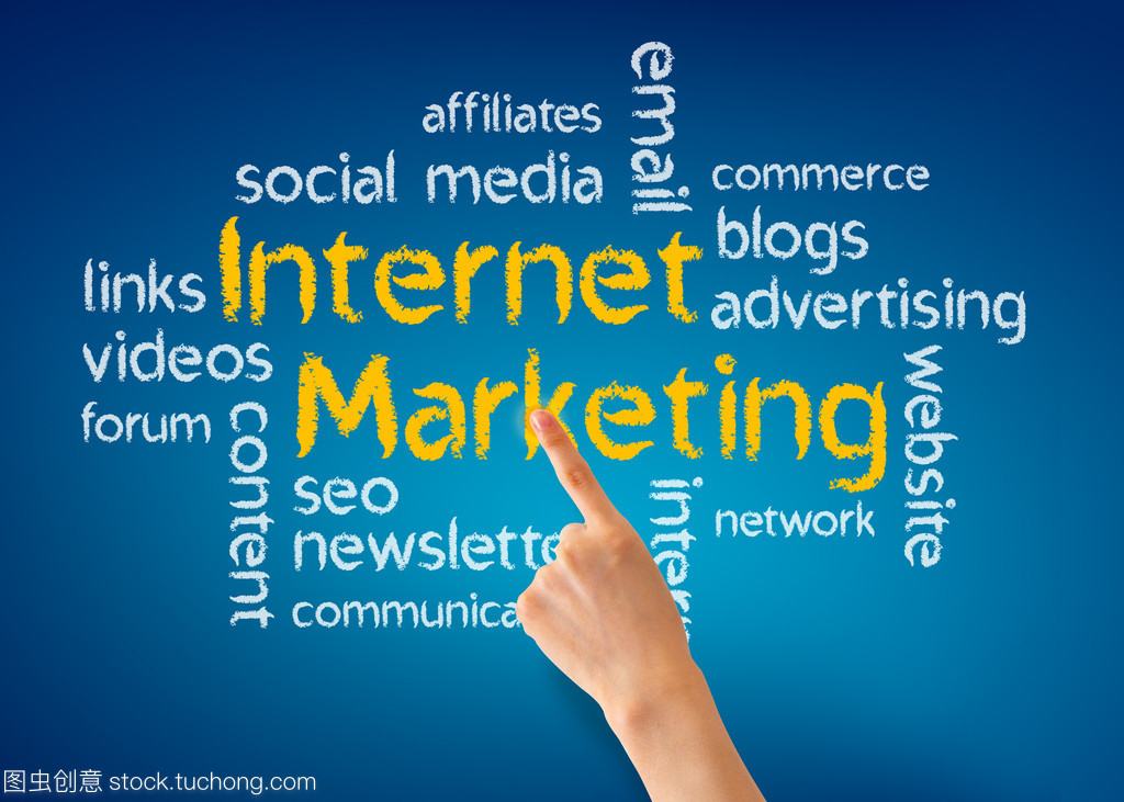 數字時代的雙引擎 互聯網營銷與銷售融合之道