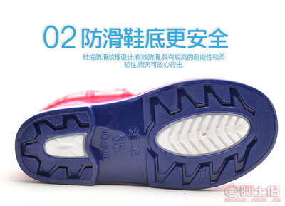 時(shí)尚暖冬，安心出行 君達(dá)兒童加絨雨鞋808，守護(hù)童心每一步
