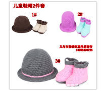 嬰童鞋帽熱銷風(fēng)潮來襲 把握批發(fā)機(jī)遇，搶占市場先機(jī)