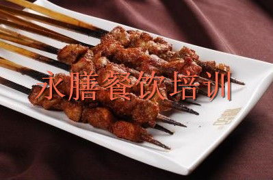 廣州永膳餐飲培訓(xùn)公司 專(zhuān)業(yè)燒烤培訓(xùn)與設(shè)備一站式解決方案