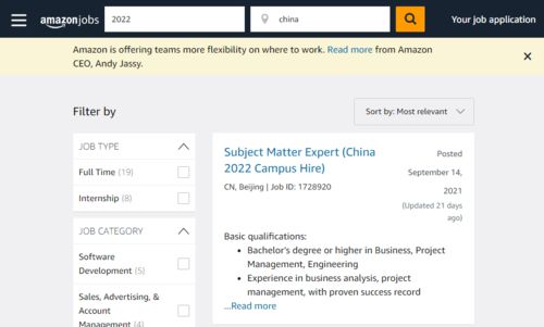 21屆畢業(yè)生,請(qǐng)立即回國(guó)