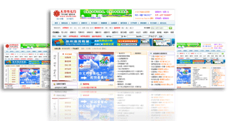 客戶案例 東方作文網 kesion 官方網