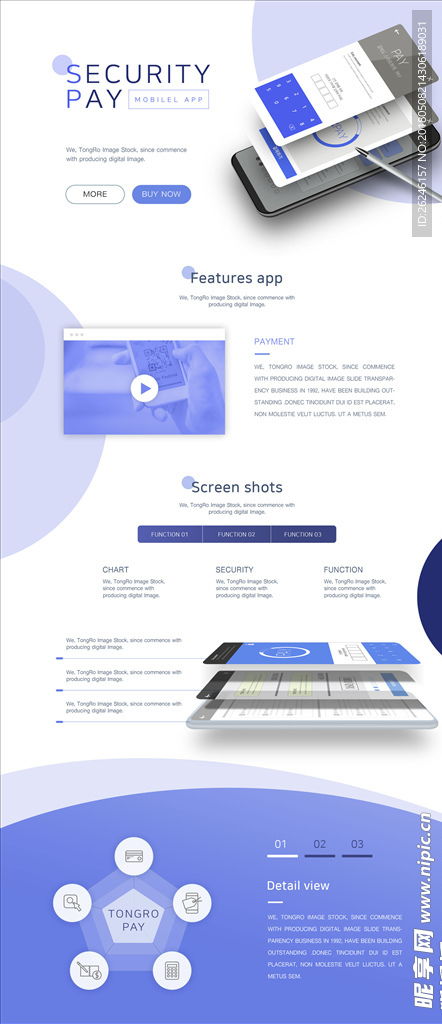 智能設備產品介紹h5設計圖片設計圖 手機界面 移動界面設計